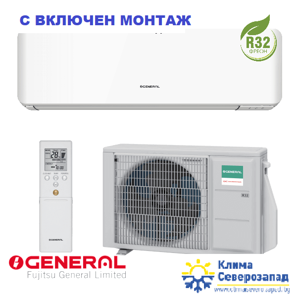 invertoren-klimatik-fujitsu-general-ashg12lmcaaohg12lmca-12000-btu-klas-a_8