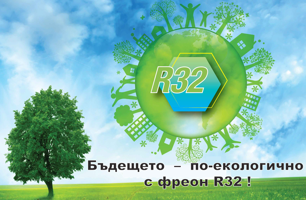 invertoren-klimatik-fujitsu-electric-rsg24klca-rog24klta-24000 btu-klas a