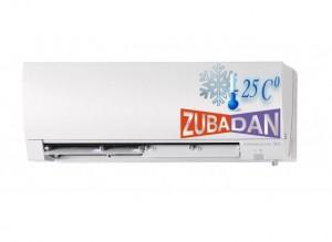 Хиперинверторен климатик Mitsubishi Electric MSZ-FH25VE/MUZ-FH25VE, 9000 BTU, Клас A+++