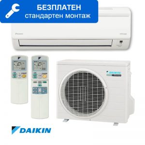 Invertoren-klimatik-daikin-ftxb25c-rxb25c-9000 btu-klas a+