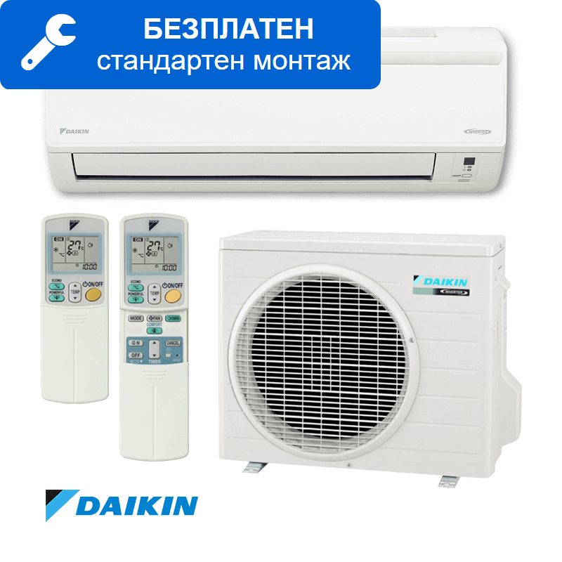 Invertoren-klimatik-daikin-ftxb60c-rxb60c-20000 btu-klas a+