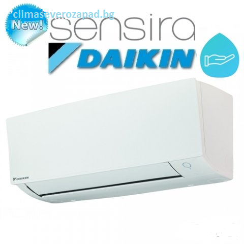 Invertoren-klimatik-daikin-ftxf25e-rxf25e-sensira 2023-9000 btu-klas a++