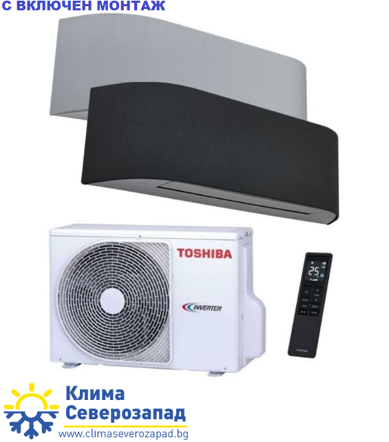 Toshiba ras-b13n4kvrg-e+ras-13j2avsg-e-haori-13000 btu-klas a+++