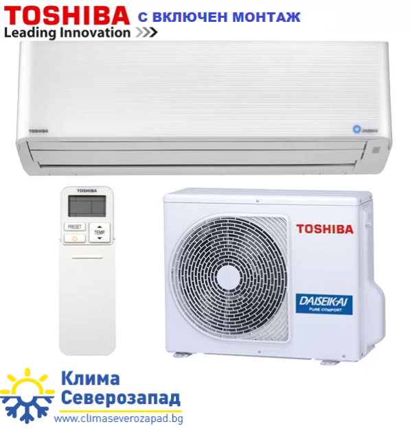 hiperinvertoren-klimatik-toshiba-super-daiseikai-9-ras-13-pkvpg-e-ras-13-pavpg-e