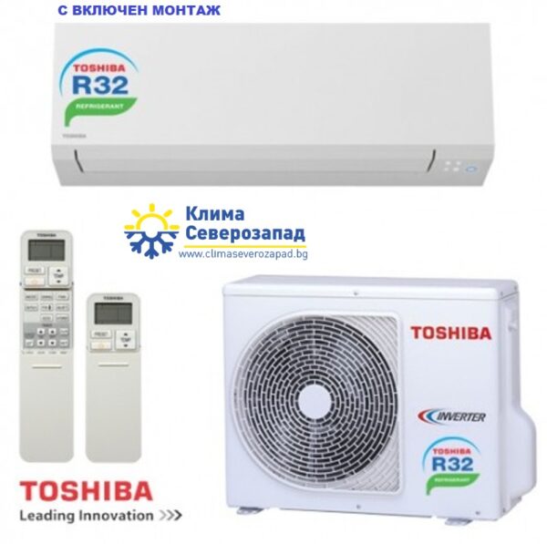 invertoren-klimatik-toshiba-shorai-edge-ras-13-j2-kvsg-e-ras-13-j2-avsg-e