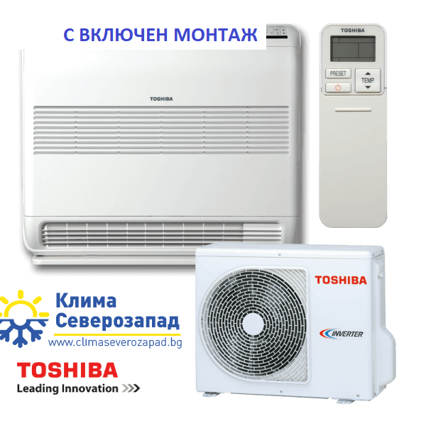 invertoren-klimatik-toshiba-bi-flow-ras-b10-ufv-e-ras-10-n3-av2-e-podov-tip