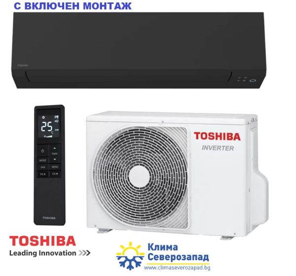 invertoren-klimatik-toshiba-edge-new black-ras-b13-g3-kvsgb-e-ras-13-j2-avsg-e1