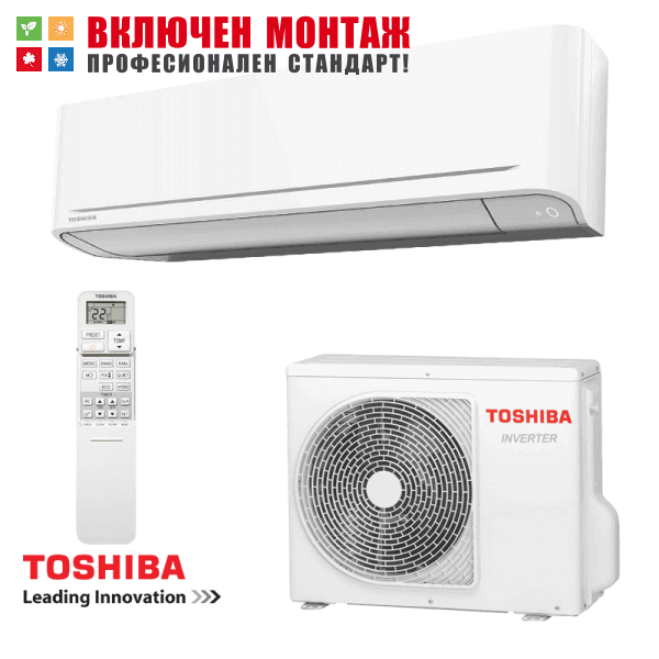 invertoren-klimatik-toshiba-yukai-ras-b10-e2-kvg-e-ras-10-e2-avg-e