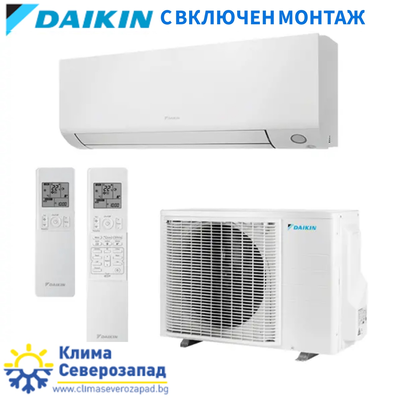 Daikin Perfera W FTXM35A/ RXM35A