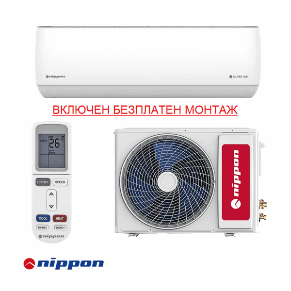 Инверторен климатик Nippon KFR09DC Silver ION 2, 9 000 BTU, Клас А++