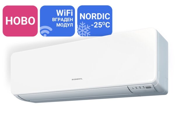 invertoren-klimatik-stenen-General-Fujitsu-KMCEN-NORDIC