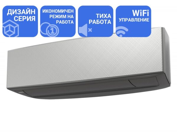 invertoren-klimatik-stenen-general-fujitsu-ashg14ketf-B